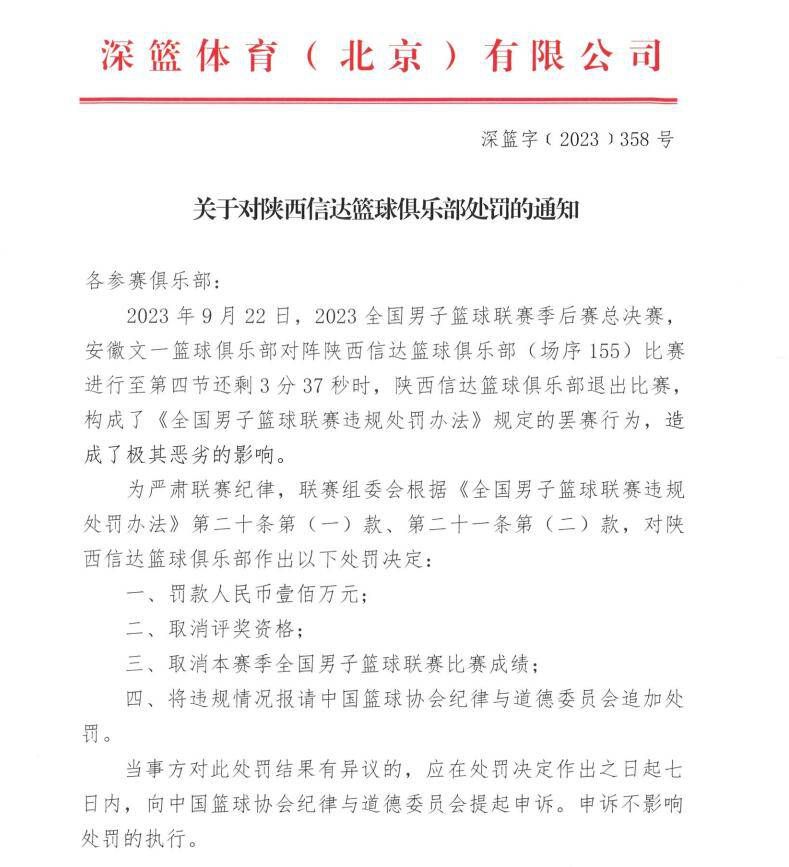 这部兼具水墨国风与深刻内涵的成人国漫，将带来怎样的惊喜，值得期待